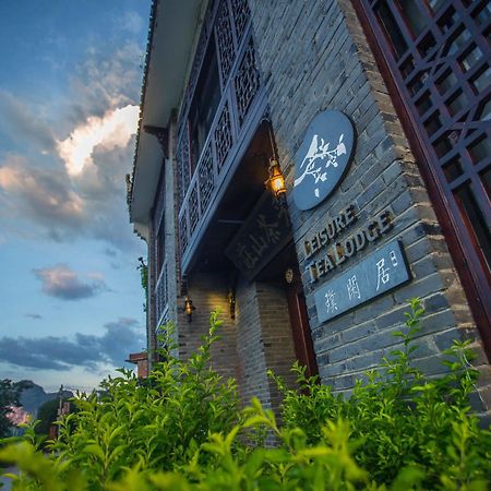 Yangshuo Leisure Tea Lodge Екстер'єр фото