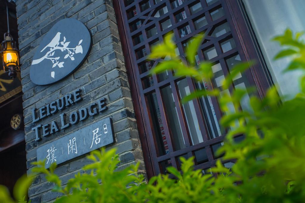 Yangshuo Leisure Tea Lodge Екстер'єр фото