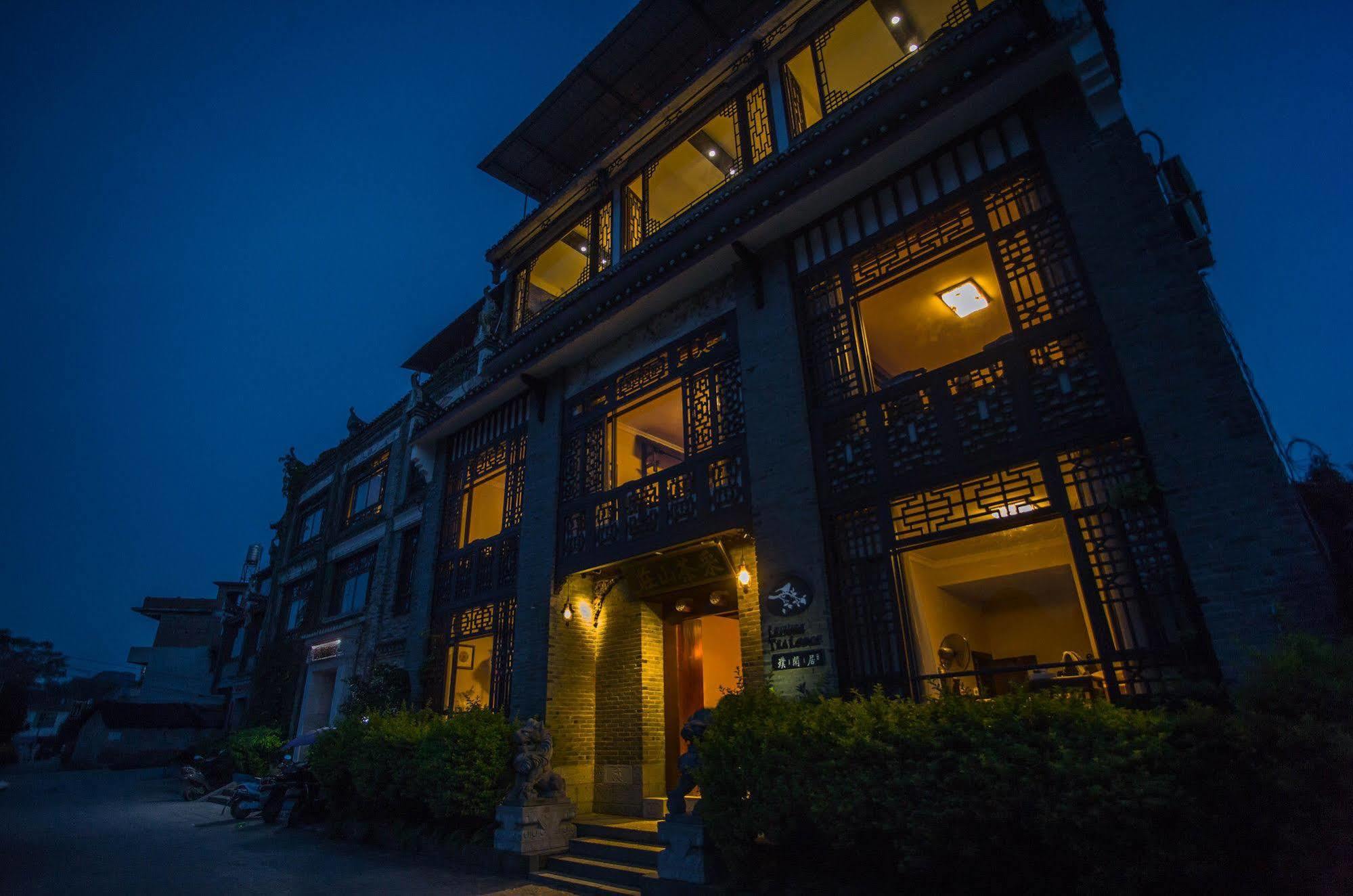 Yangshuo Leisure Tea Lodge Екстер'єр фото