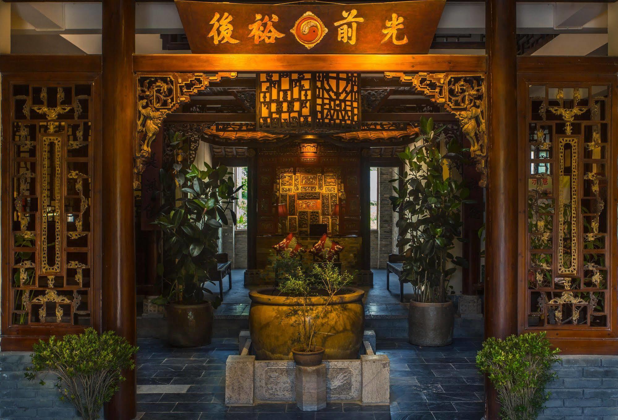 Yangshuo Leisure Tea Lodge Екстер'єр фото